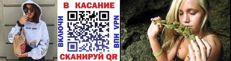 Сколько стоит Называевск Кокаин  Конопля  МЕФ  MDMA  Гашиш 
