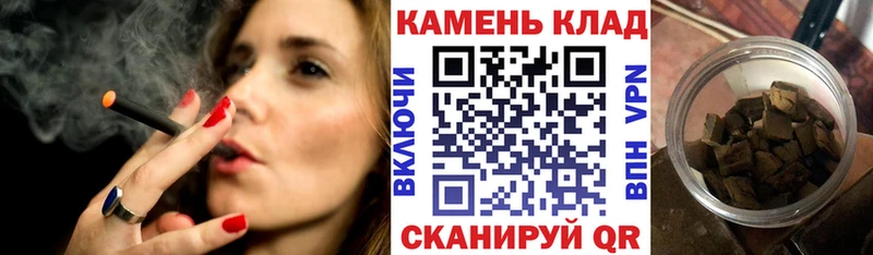 ГАШ убойный  Называевск 
