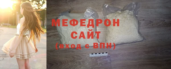 мет Коряжма