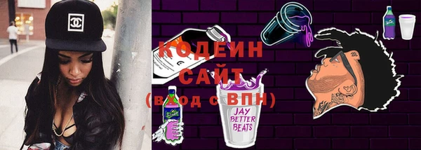 мет Коряжма