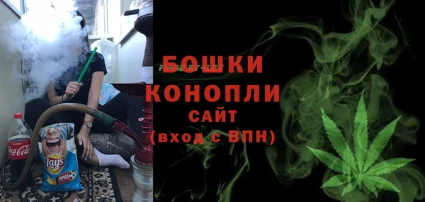 2c-b Корсаков