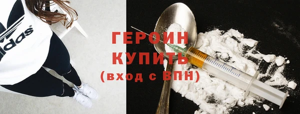 мет Коряжма