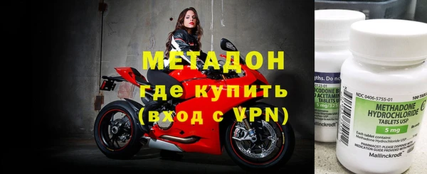 трава Костерёво