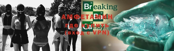 2c-b Корсаков