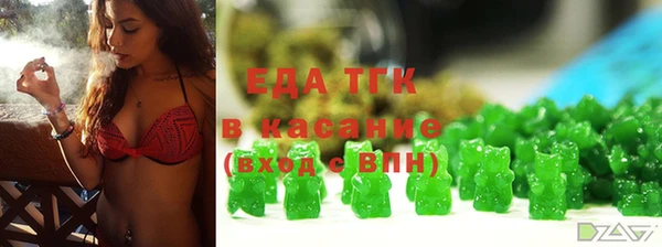 мет Коряжма
