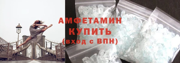 spice Кодинск