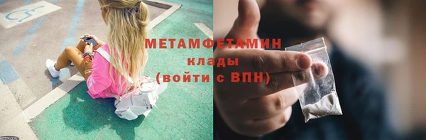 2c-b Корсаков