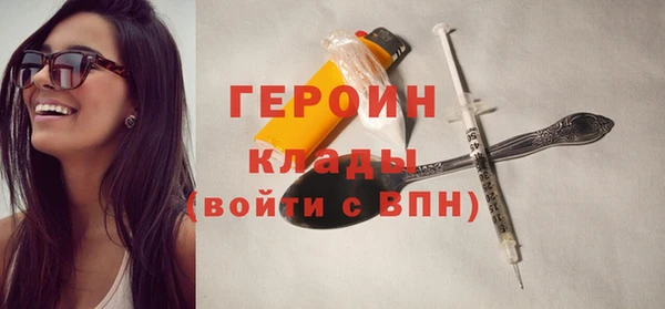 мет Коряжма