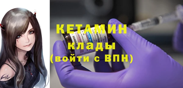 мет Коряжма