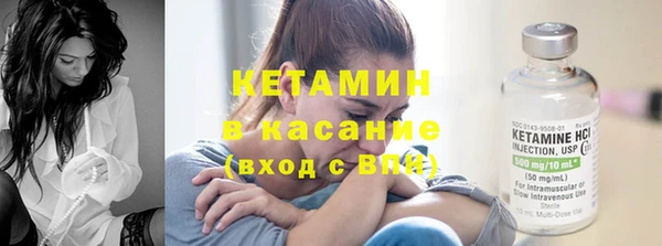мет Коряжма