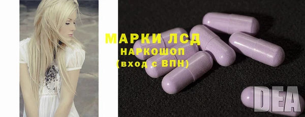 2c-b Корсаков