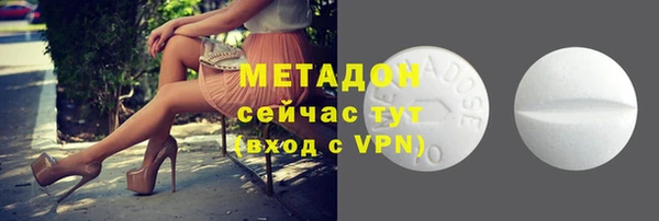 трава Костерёво