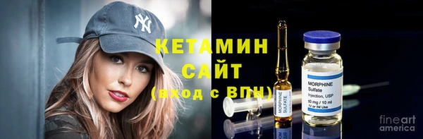 мефедрон Козельск