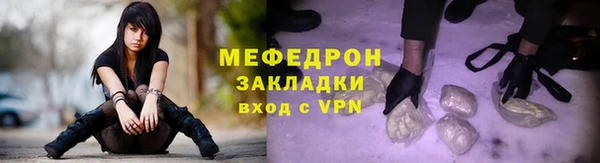 мет Коряжма