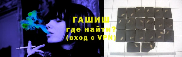 трава Костерёво