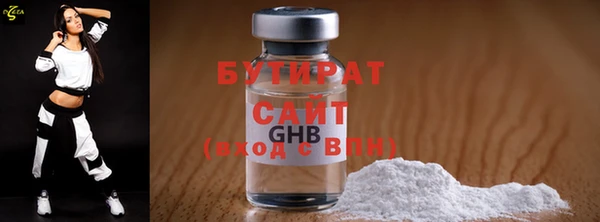 2c-b Корсаков