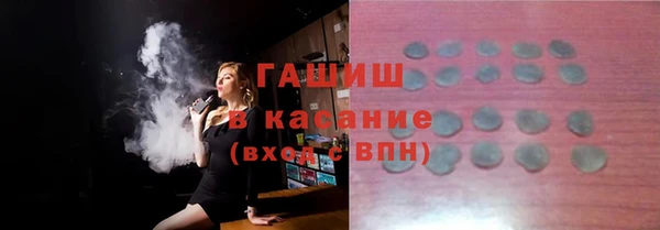 мет Коряжма
