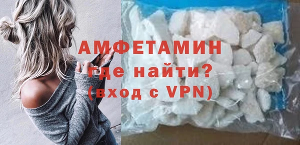 трава Костерёво