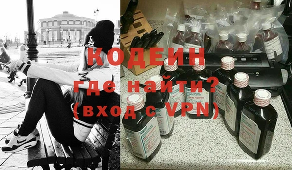 мет Коряжма