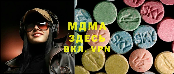 мет Коряжма