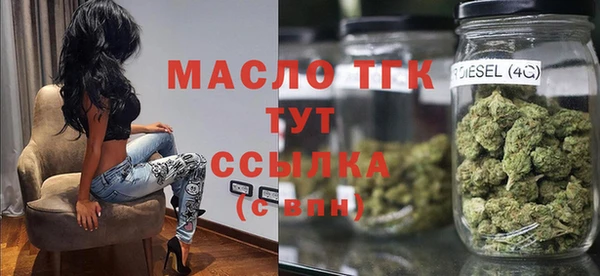 2c-b Корсаков