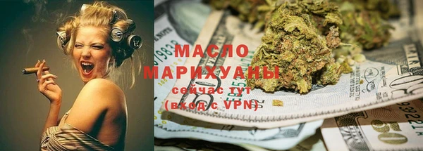 мет Коряжма