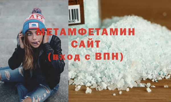 мет Коряжма