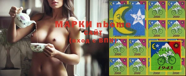 трава Костерёво