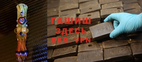 2c-b Корсаков
