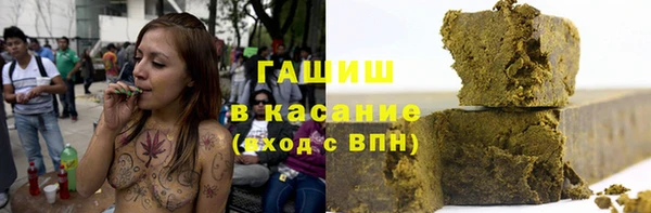 2c-b Корсаков